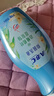ABC 泡沫型私处清洁洗液私密护理抑菌洗液200ml/瓶 实拍图