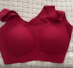 ubras虞书欣同款无尺码内衣女无痕隐形3A抗菌无钢圈文胸罩丝绒红常规版 实拍图