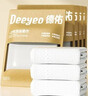 德佑一次性浴巾5条装加大加厚单独包装柔软舒适酒店用品便携旅行装 实拍图