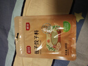 银京包子饺子料100g 袋装 富昌调味料 炒菜调馅拌馅调料调味品 实拍图
