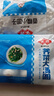 安井豆沙黑芝麻荠菜汤圆小圆子 量贩装甜味咸味元宵丸子早餐组合 实拍图