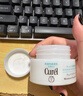 珂润（Curel）保湿滋润乳霜40g 面霜补水保湿霜敏感肌适用成毅代言新年礼物 实拍图