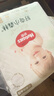 好奇（Huggies）小森林拉拉裤XXL30片(15kg以上)尿不湿心钻【透氧顶配更低敏】 实拍图