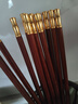 京东京造 筷子 家用餐具无漆无蜡红檀木【金福筷头】10双 礼盒装 实拍图