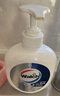 威露士抗菌洗手液400ml*2 清新茶树抑菌杀菌消毒 4D玻尿酸滋润锁水 实拍图
