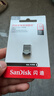 闪迪（SanDisk）32GB USB3.1 U盘 CZ430酷豆 黑色 读速130MB/s 车载U盘 文件加密 小巧便携优盘 实拍图