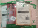 AB4条商场同款女抗菌短裤棉质中老年夏薄宽松大码高腰奶奶三角内裤 （混色2条+ 大红2条） 4条 XL 实拍图