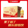 东鹏特饮500ml*15瓶维生素功能饮料 累了困了喝东鹏特饮 实拍图