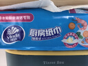 维达（Vinda）厨房抽纸【孙颖莎推荐】80抽*12包 吸油吸水懒人抹布厨房纸巾整箱 实拍图