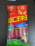 双汇 王中王火腿肠 无淀粉火腿肠 30g*9支 香肠 休闲零食 烧烤 露营 实拍图