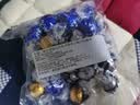 瑞士莲进口Lindt软心球榛仁牛奶黑巧克力500g散称婚庆喜糖 3口味混合散装500g(黑/牛奶/榛仁牛奶) 实拍图
