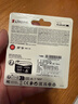 金士顿（Kingston）64GB TF（MicroSD）存储卡 内存卡U3 V30 A2 4K 适配大疆Pocket 3/Action 5/无人机/运动相机/监控 实拍图