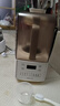 小熊（Bear）低音降噪破壁机1.5L家用全自动豆浆机榨汁料理辅食机预约多功能破壁免滤3-4人用F01G1 实拍图