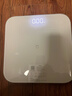 米家（MIJIA）小米智能体重秤S200 白色 双接家用健康秤电子秤人物双模式 APP高精准数据测量 智能分析 减肥专用 实拍图
