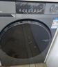 海尔（Haier）滚筒洗衣机全自动带烘干洗烘一体 12公斤大容量超薄 家电国家补贴 京东自营55J7 一级能效以旧换新 实拍图