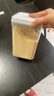 佳帮手按压式密封罐食品级五谷杂粮收纳盒面粉零食宠物粮防潮储物罐1.7L 实拍图