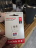 闪迪（SanDisk）128GB TF（MicroSD）内存卡 A1 U1 C10 至尊高速移动版存储卡 读速140MB/s 手机平板游戏机内存卡 实拍图