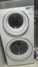 卡萨帝（Casarte）揽光WD双子14KG 分区洗多筒 滚筒洗衣机全自动  家电国家补贴 CS B14LWGWDU1 实拍图