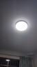 欧普照明（OPPLE）卧室吸顶灯具走廊灯过道灯阳台玄关灯简约小吸顶灯三防一体快装 呵护光【白光】36W/3000lm直径40cm 实拍图