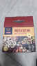 京东京造 X 京东PLUS会员联名低GI每日坚果900g/30g*30袋 开心果坚果礼盒 实拍图