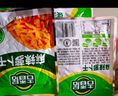 吉香居 榨菜15g麻辣萝卜干 下饭菜咸菜开味小菜袋装开袋即食佐餐拌面 吉香居麻辣萝卜干30g*10袋 实拍图