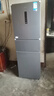 美的（Midea）238升三门冰箱灰色小型风冷家用变频一级能效宿舍租房以旧换新小冰箱MR-249WTPE【国家补贴】 实拍图