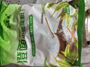 纯小麦淀粉澄面澄粉凉皮用家用小包装食用水晶饺子粉冰皮月饼原料 小麦淀粉500克*3袋 实拍图