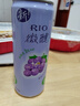 锐澳（RIO）洋酒 预调酒 鸡尾酒 果酒甜酒 微醺3度乳酸菌口味 330ml*8罐 实拍图