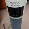 康佳（KONKA）取暖器家用石墨烯暖风机遥控立式电暖气浴室电暖风节能热风机速热暖风扇摇头电暖器KDNF-2016E-P 实拍图