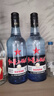 红星二锅头 蓝瓶绵柔8陈酿 清香型白酒 43度 500ml*2瓶 口粮酒 实拍图