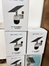 宇视科技（UNV）太阳能4G摄像头农村院子户外无电无需连wifi监控家用人车检测夜视追踪Q14S-AOV-4GOLH-UL 实拍图