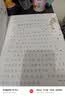 华夏万卷 唐诗三百首精选 楷书字帖教程版成人初学者硬笔书法字帖学生写字临摹描红钢笔练字帖临摹本 配教学视频 实拍图
