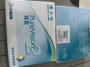 博士伦纯视2代硅水凝胶月抛型3片高透氧隐形眼镜高光度透氧325度 实拍图