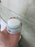 珂润（Curel）保湿滋润乳霜40g 面霜补水保湿霜敏感肌适用成毅代言新年礼物 实拍图
