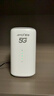 夏新5g随身wifi6移动无线免插卡路由器cpe全网通千兆双频便携式车载上网卡高速流量 5G狂暴性能版【满血性能光纤级网速】 实拍图