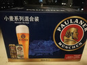 保拉纳（Paulaner）柏龙 混合小麦啤 500ml*12听 黑白组合装 德国啤酒 年货送礼 实拍图