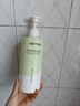 维特丝沐浴露男女士持久留香72小时香体控油保湿沐浴乳液金榜第1名套装 【行业销冠】茉莉沐浴露800ml 实拍图