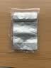 宏安途 铝箔自封袋食品茶叶密封袋小号取样奶粉零食包装袋自立式分装袋11*16+3cm【20只装】 实拍图