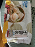 GUO LIAN国联 鲜蔬水晶虾饺1kg共40只 袋装广式粤式早茶早餐预制菜半成品 实拍图