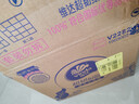 维达（Vinda）抽纸 超韧3层110抽*24包S码 湿水不易破 卫生纸面巾纸 新旧随机发 实拍图