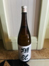 獭祭 39三割九分1.8L纯米大吟酿 日本清酒 原装进口 年货送礼 实拍图