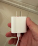 【9成新】Apple/苹果 USB-C转闪电接口充电线 -1米 苹果充电线手机充电线原装充电线适用于闪电接口iPhone/iPad   实拍图