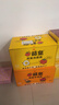 统一茄皇 阳光番茄牛肉面 桶面 128g*12桶 整箱严选阳光番茄免煮速食 实拍图