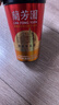 蘭芳園 LAN FONG YUEN 香港兰芳园正宗港式牛乳奶茶280ml*6杯装 实拍图