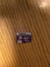 DM大迈 32GB TF（MicroSD）存储卡 紫卡 C10 监控安防摄像头专用极速内存卡适用华为小米萤石普联360 实拍图