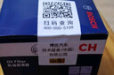 博世机油滤芯/原装机滤长效过滤适配 【标致408 308 308S】1.2T 实拍图