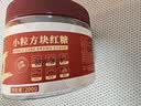 农纪元云南小粒方块红糖200g罐装【甘蔗原汁】老红糖 姨妈月经土红糖块 实拍图