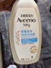 艾惟诺（Aveeno）艾维诺儿童洗发水沐浴露二合一婴儿洗沐二合一0-3岁532ml新年礼物 实拍图