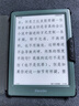掌阅（iReader）【新品发布】Neo3 长续航版 6英寸电子书 智能阅读器 AI墨水屏电纸书 看书学习漫画平板电脑  语绿 实拍图