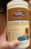 MAG狗狗鱼油卵磷脂450g/罐 犬用软磷脂美毛爆毛粉泰迪金毛 实拍图